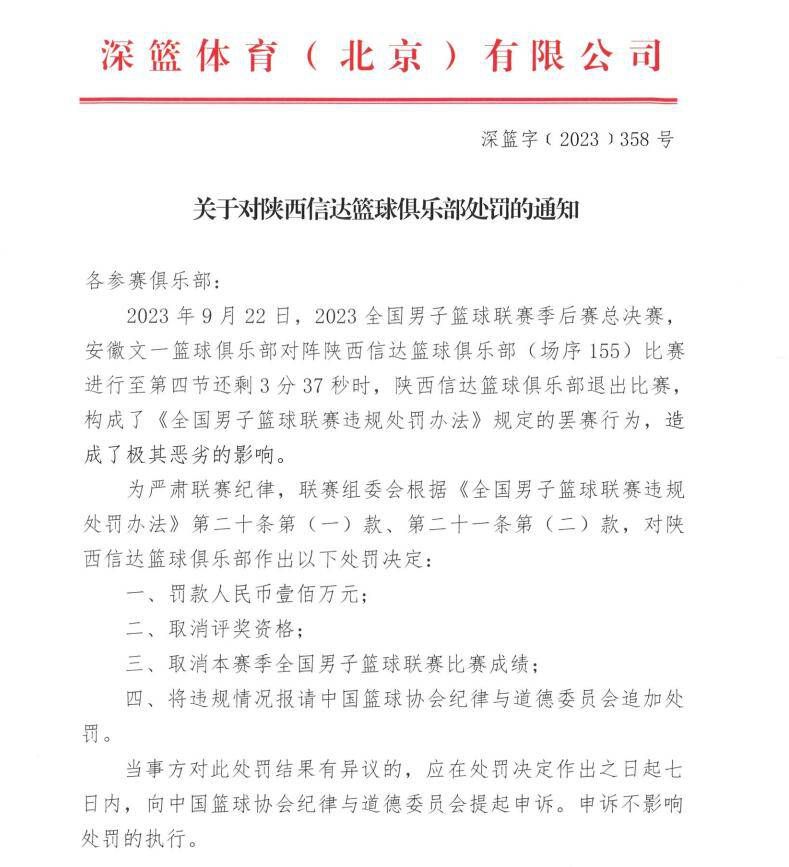 在父女版的海报中，丁一鸣（王千源 饰）眉头紧锁，眼神焦灼，把救女的急切之情表现的淋漓尽致